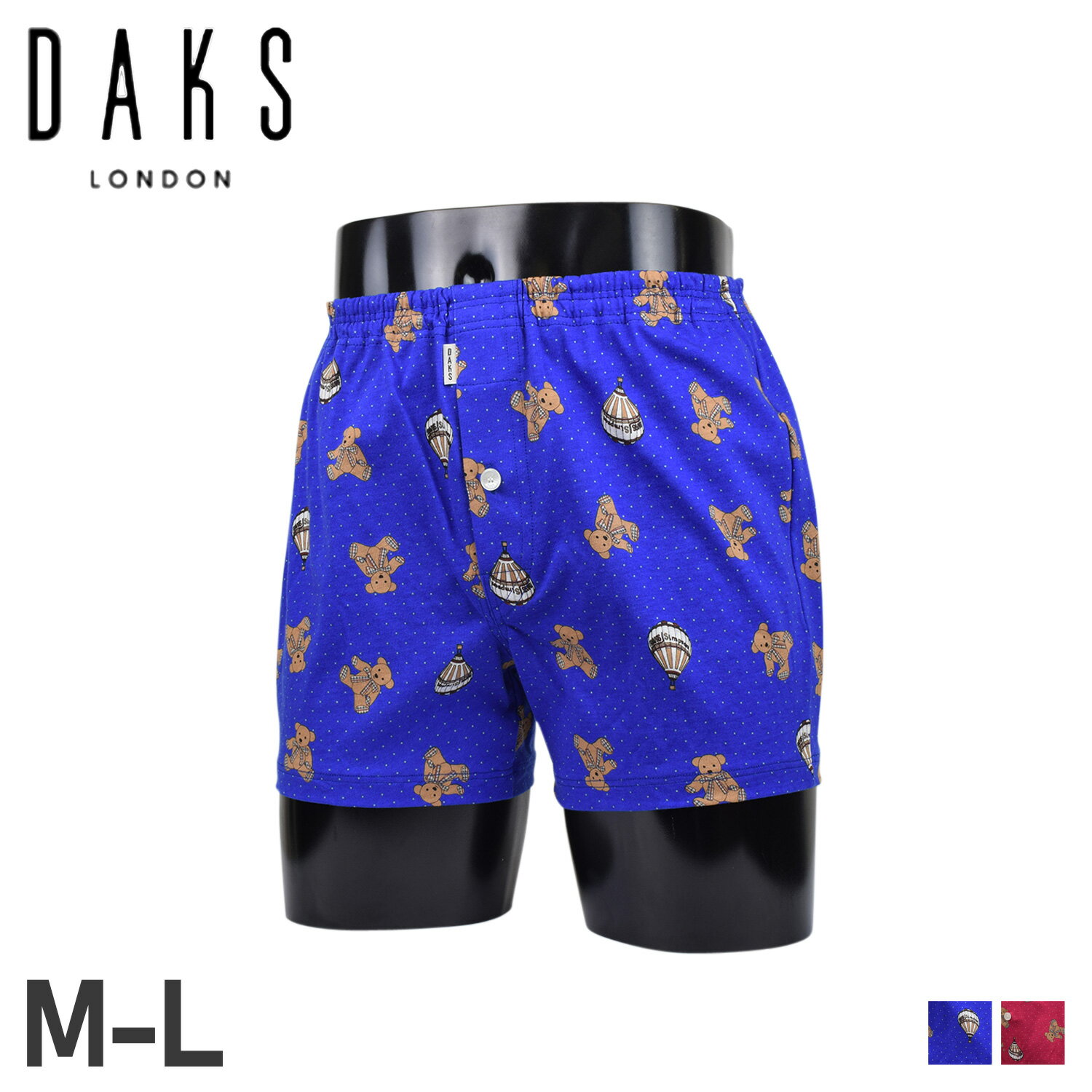 DAKS ダックス トランクス 下着 インナー アンダーウェア パンツ メンズ 前開き M-L ニット メンズ下着 男性 KNIT TRUNKS ブルー ピンク 0129-78