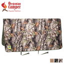 Oregonian Camper オレゴニアンキャンパー パディング カーゴシート クッションパッド 防水 フック付き PADDING CARGO SEAT LONG ブラウン ブラック 黒 OCB-2265 アウトドア