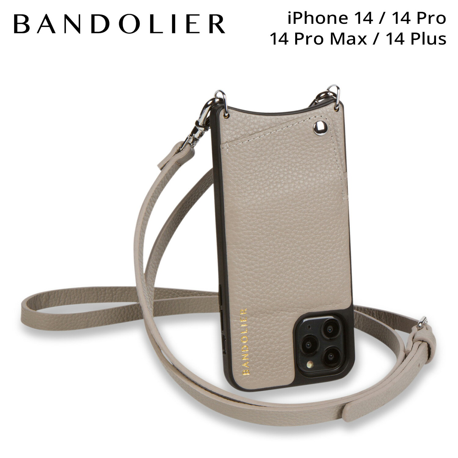 バンドリヤー BANDOLIER iPhone 14 14Pro iPhone 14 Pro Max iPhone 14 Plus スマホ ストラップ スマホショルダー ストラップ スマホケース 携帯 ショルダー アイフォン エマ グレージュ メンズ レディース EMMA GREIGE 10EMM