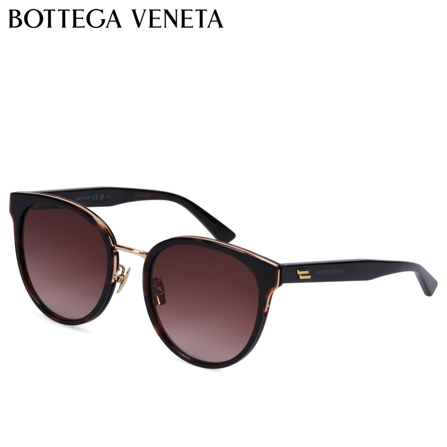 ボッテガ・ヴェネタ サングラス レディース 【最大1000円OFFクーポン配布中】 BOTTEGA VENETA ボッテガヴェネタ サングラス アイウェア メンズ レディース アジアンフィット UVカット SUNGLASSES ブラウン BV1081SK-003 母の日