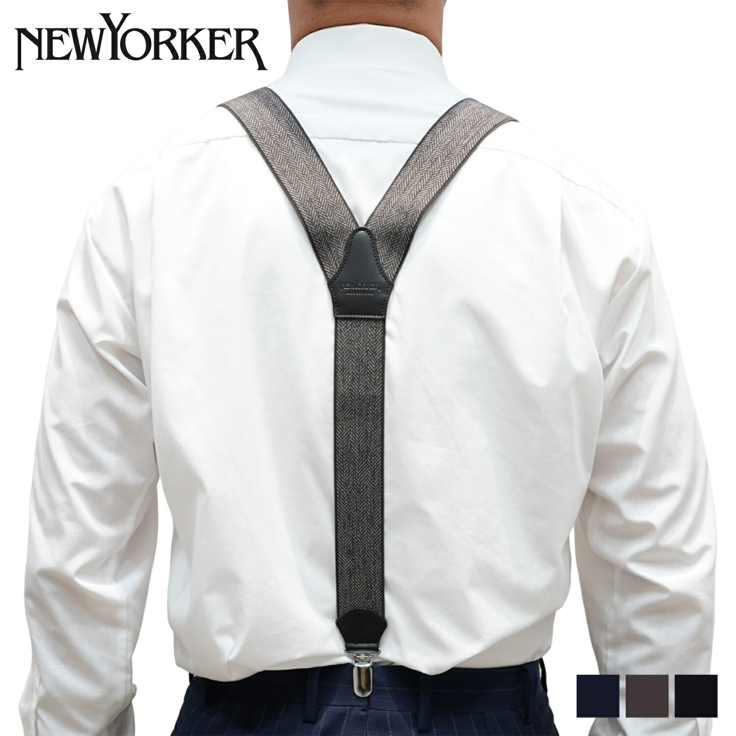 NEWYORKER ˥塼衼 ڥ ߤХ  Y SUSPENDERS ֥å ͥӡ ֥饦  3090...