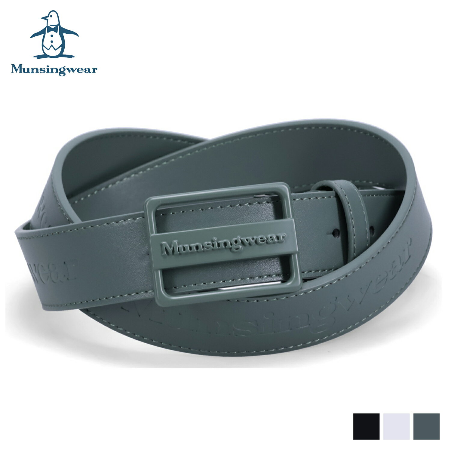 レザーベルト Munsingwear マンシングウェア ベルト レザーベルト メンズ BELT ブラック ホワイト グレー 黒 白 MU-2050123