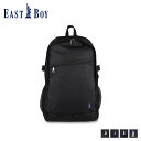 EAST BOY イーストボーイ リュック バッグ バックパック エチュード メンズ レディース 28L 大容量 通学 BACKPACK ブラック 黒 EBA4...