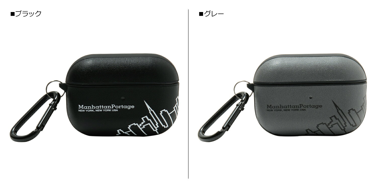 Manhattan Portage マンハッタンポーテージ AirPods Proケース カバー エアーポッ...
