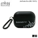 Manhattan Portage マンハッタンポーテージ AirPods Proケース カバー エアーポッズ プロ ポーチ メンズ レディース PU LEAT...