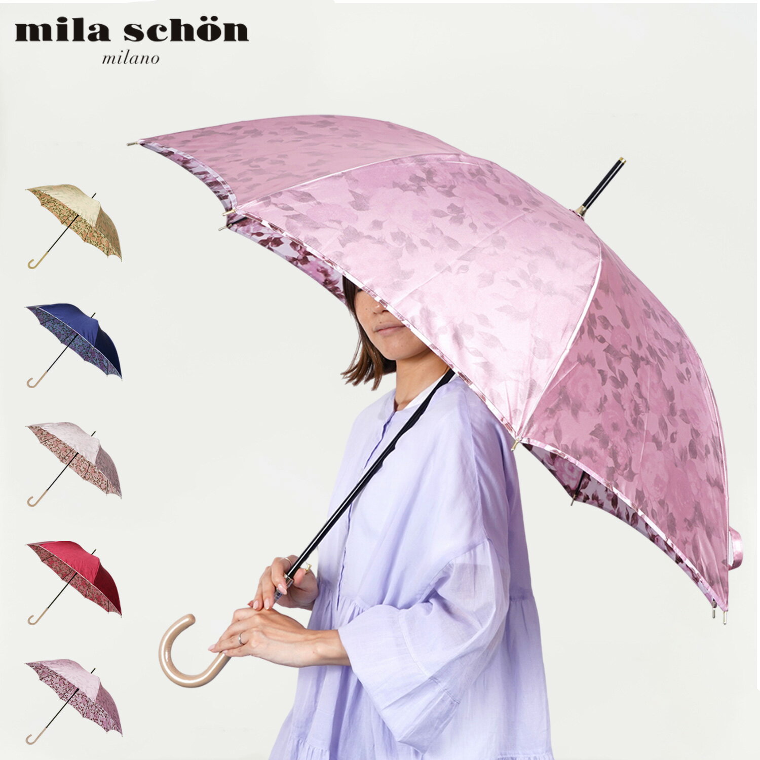 mila schon ミラショーン 傘 長傘 雨傘 レディース 60cm 軽量 花柄 プリント LONG UMBRELLA オフホワイト ネイビー ベージュピンク ワイン レッド ピンク 0037-00 母の日