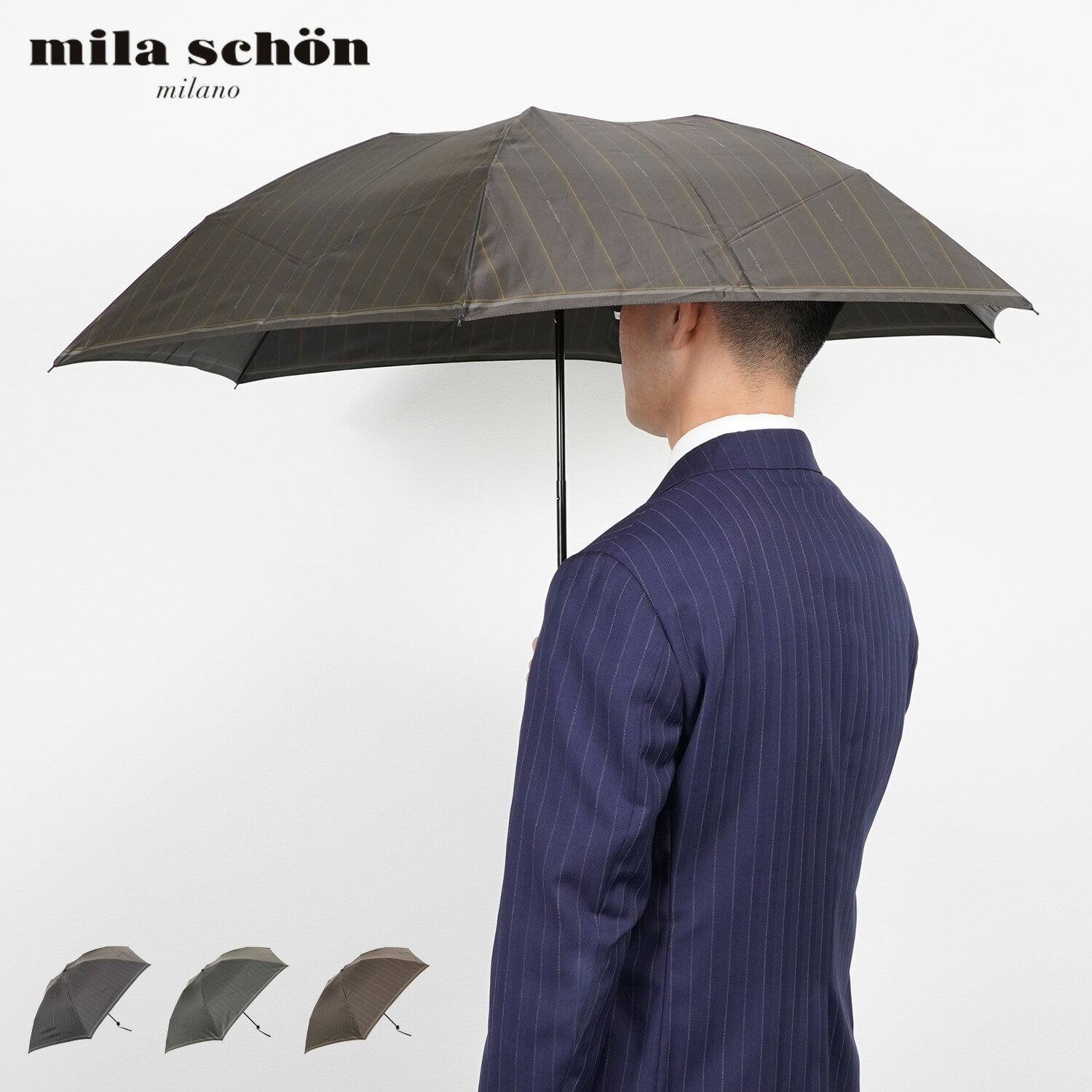 【最大1000円OFFクーポン発行中】 mila schon ミラショーン 傘 折り畳み 雨傘 メンズ 55cm 軽量 ストライプ プリント FOLDING U...