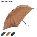 mila schon ミラショーン 傘 折り畳み 雨傘 メンズ 60cm 軽量 ジャガード FOLDING UMBRELLA ブラック ブラウン ダーク グリー...