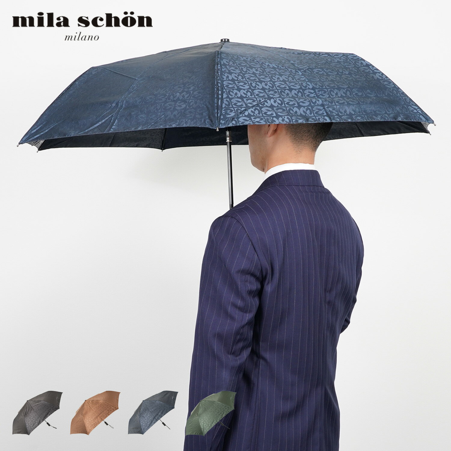 【最大1000円OFFクーポン発行中】 mila schon ミラショーン 傘 折り畳み 雨傘 メンズ 60cm 軽量 ジャガード FOLDING UMBREL...