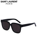 【最大1000円OFFクーポン配布中】 SAINT LAURENT PARIS サンローラン パリ サングラス メンズ レディース アジアンフィット UVカット...