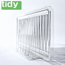 【最大1000円OFFクーポン配布中】 tidy ティディ スタンディングドレイナー 水切りラック かご 収納 シンク スリム ミニ コンパクト 日本製 STANDING DRAINER OT-667-200