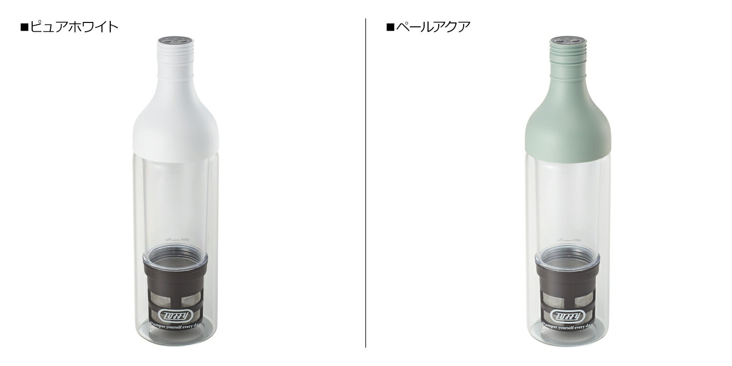 トフィー Toffy 電動コールドブリューボトル 水出し 充電式 電池 真空ポンプ ポータブル 持ち運び 保存 K-CM11 2