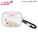 ニキ NICI AirPods Proケース カバー エアーポッズ プロ ポーチ メンズ レディース APPR-NC01