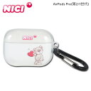 ニキ NICI AirPods Proケース カバー エアーポッズ プロ ポーチ メンズ レディース APPR-NC02
