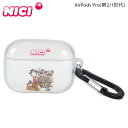 ニキ NICI AirPods Proケース カバー エアーポッズ プロ ポーチ メンズ レディース APPR-NC07