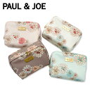 PAUL & JOE ポールアンドジョー ポーチ 小物入れ 化粧ポーチ ケース アクセサリー レディース POUCH アイボリー ブラウン ブルー ピンク 107501-9203 母の日