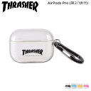 THRASHER スラッシャー AirPods Proケース カバー エアーポッズ プロ ポーチ メンズ レディース Logo ブラック ブルー イエロー ピン...