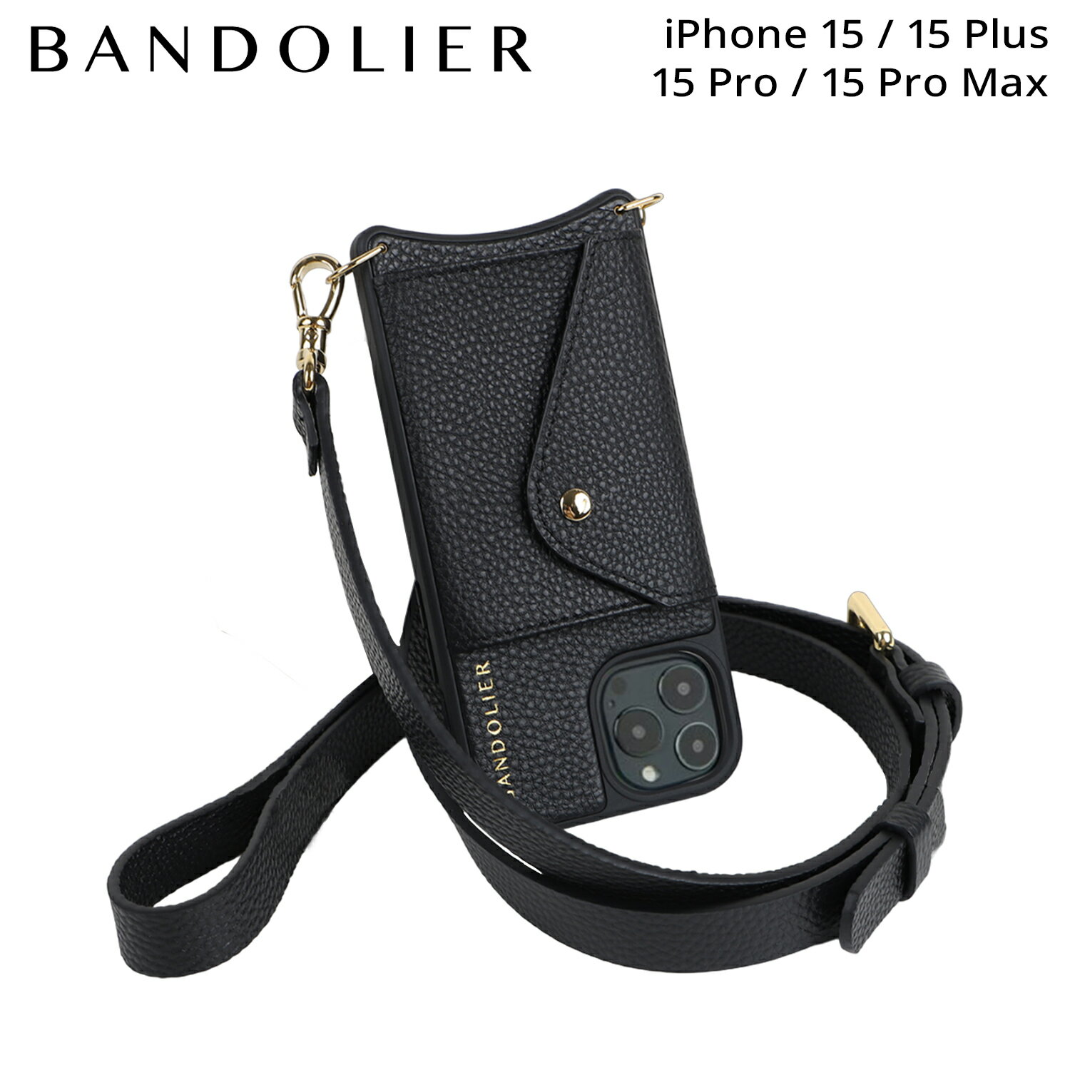 バンドリヤー BANDOLIER iPhone15 15Pro iPhone 15 Pro Max iPhone 15 Plus スマホケース スマホショルダー 携帯 アイフォン メンズ レ..