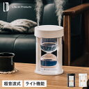Life on Products ライフオンプロダクツ 加湿器 超音波 卓上 350ml LEDライト付き 保湿 乾燥 コードレス 小型 コンパクト LCAHF003