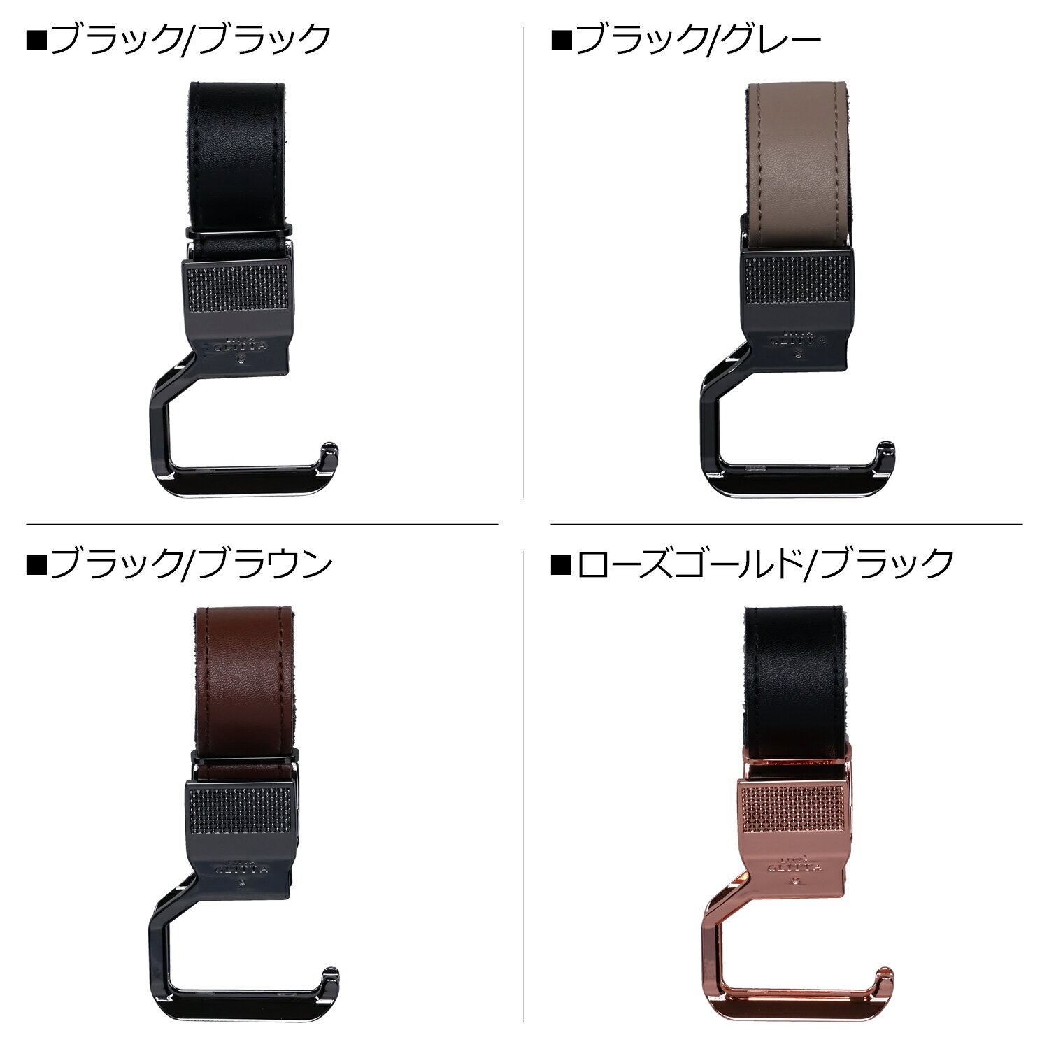 【最大1000円OFFクーポン発行中】 LITTA GLITTA リッタグリッタ シューズクリップ ...