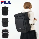 フィラ FILA リュック バッグ バックパック レジェロ メンズ レディース 33L 大容量 RUCKSACK ブラック ホワイト レッド 黒 白 7794