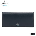 ランバン オン ブルー 財布 レディース 【最大1000円OFFクーポン配布中】 LANVIN en Bleu ランバンオンブルー 財布 長財布 ワグラム メンズ レディース 本革 WAGRAM ブラック ネイビー 黒 579605