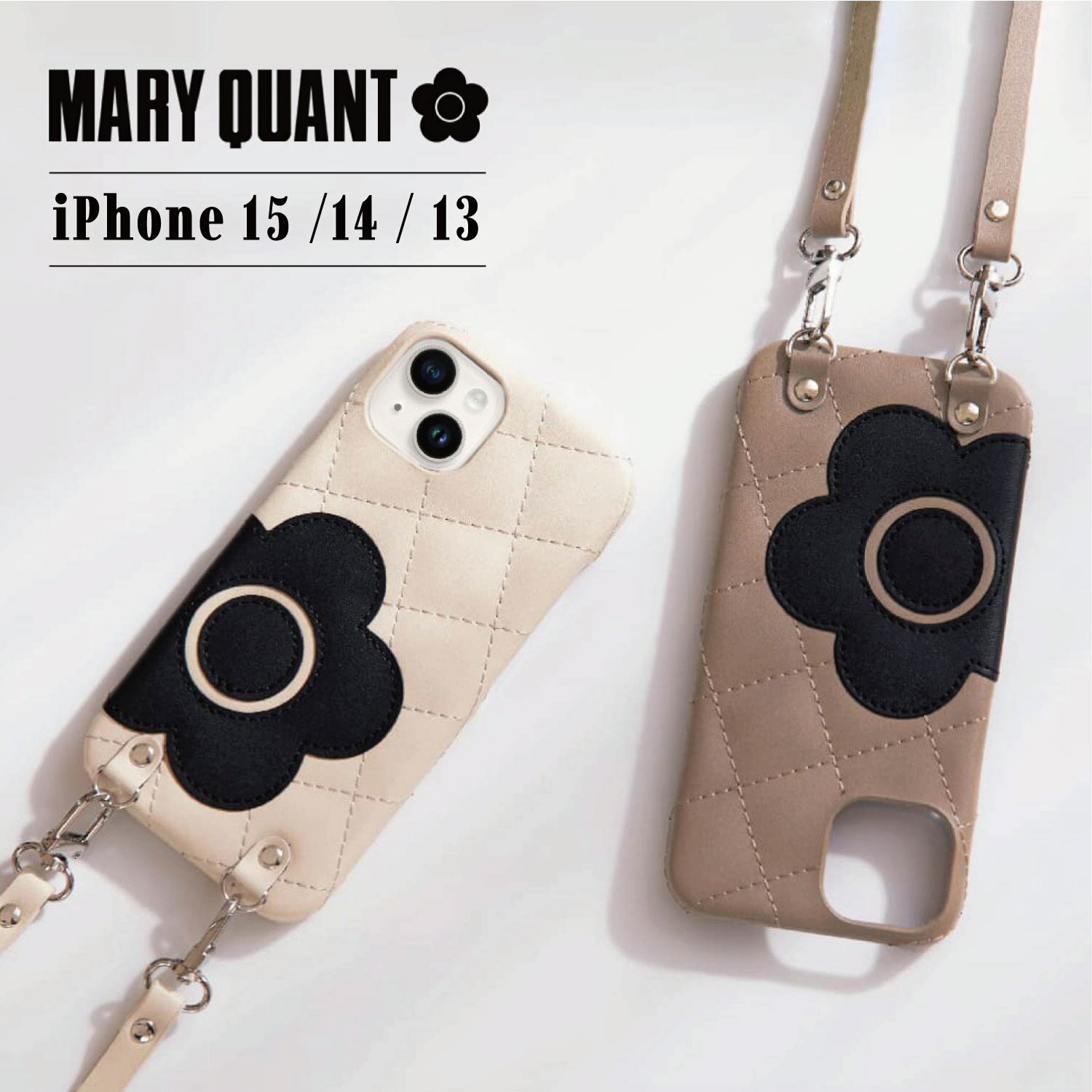 マリークヮント スマホショルダー レディース マリークヮント MARY QUANT iPhone 15 14 ケース スマホケース スマホショルダー 携帯 レディース PU QUILT LEATHER NEW SLING CASE ブラック ホワイト グレー ブラウン ピンク 黒 白 母の日