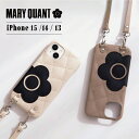 【最大1000円OFFクーポン配布中】 マリークヮント MARY QUANT iPhone 15 14 ケース スマホケース スマホショルダー 携帯 レディース PU QUILT LEATHER NEW SLING CASE ブラック ホワイト グレー ブラウン ピンク 黒 白 母の日