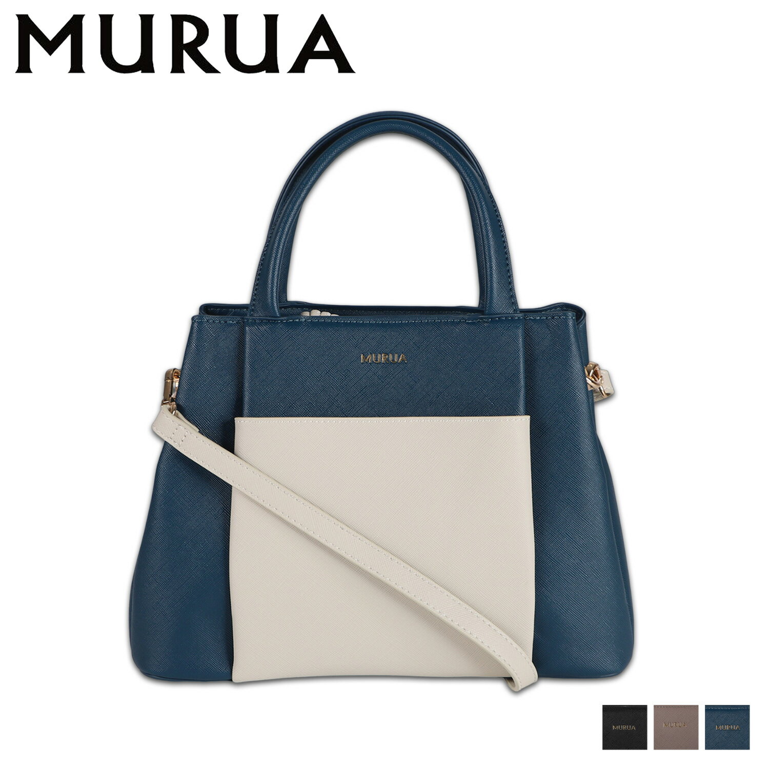 【最大1000円OFFクーポン発行中】 ムルーア MURUA ショルダーバッグ バッグ トートバッグ レディース 斜め掛け 軽量 2WAY BICOLOR HANDBAG ブラック ベージュ ブルー 黒 MR-B1165