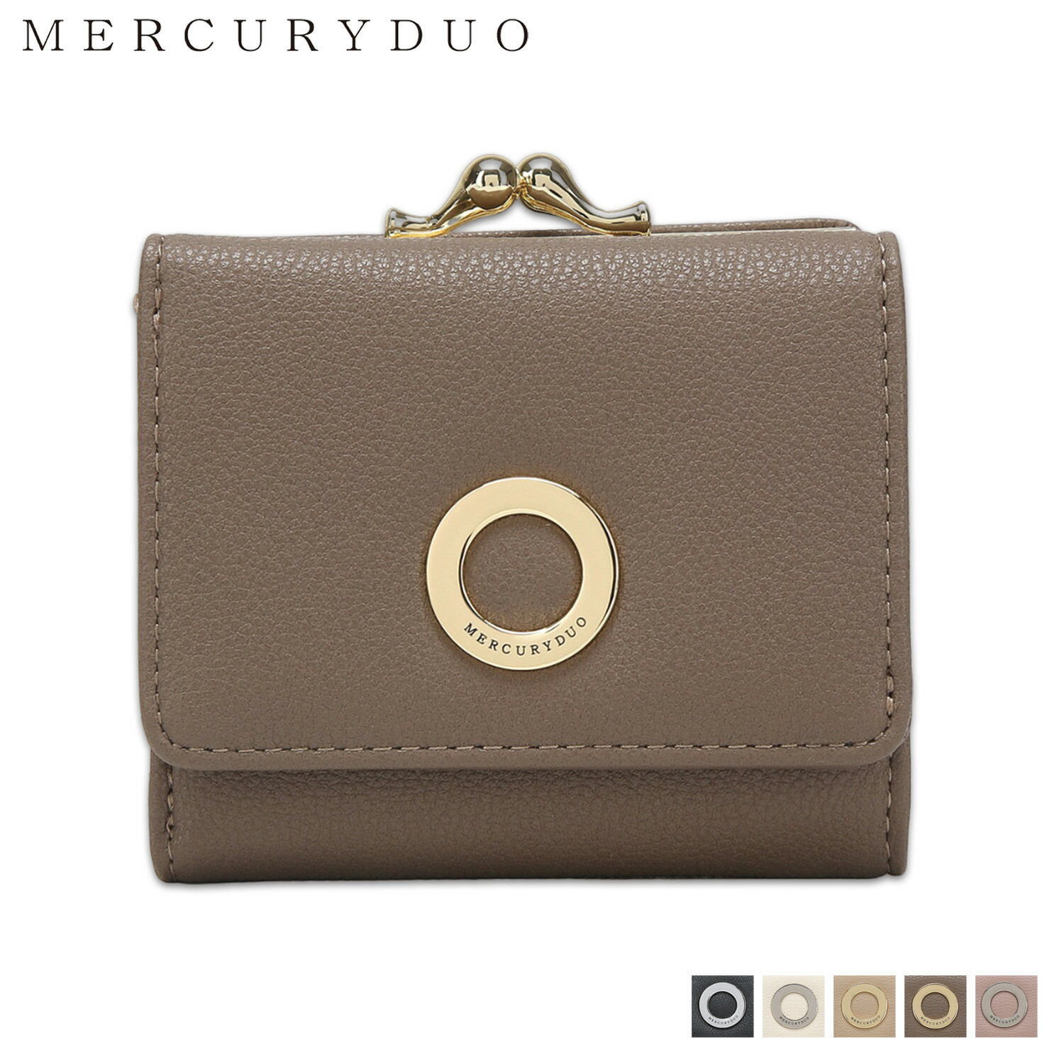 樂天商城 - MERCURYDUO マーキュリーデュオ 財布 三つ折り ミニ財布 レディース がま口 軽い MINI WALLET ブラック アイボリー ベージュ ブラウン 黒 90620W