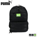 PUMA プーマ リュック バッグ バックパック トリガー メンズ レディース 30L 大容量 RUCKSACK ブラック グレー ライト グリーン 黒 J20...