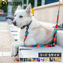 WOLFGANG ウルフギャング リード リーシュ 小型犬 Sサイズ LEASH