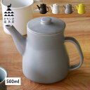 【最大1000円OFFクーポン配布中】 かもしか道具店 ポット ティーポット 茶こし付き ステンレス OR-60-160
