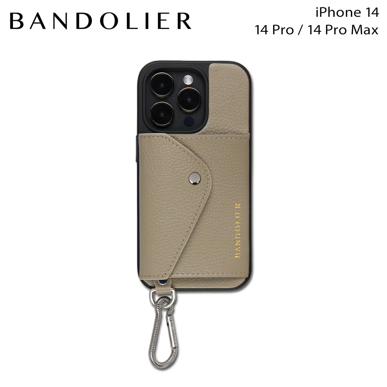 バンドリヤー BANDOLIER iPhone 14 14Pro iPhone 14 Pro Max スマホケース 携帯 アイフォン キーホルダー キーリング メンズ レディース RYDER CARABINER GREIGE グレージュ 14RYD