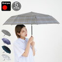 Knirps クニルプス 折りたたみ 傘 自動開閉 雨傘 メンズ レディース 軽量 8本骨 T.220RS グレー ブルー 母の日