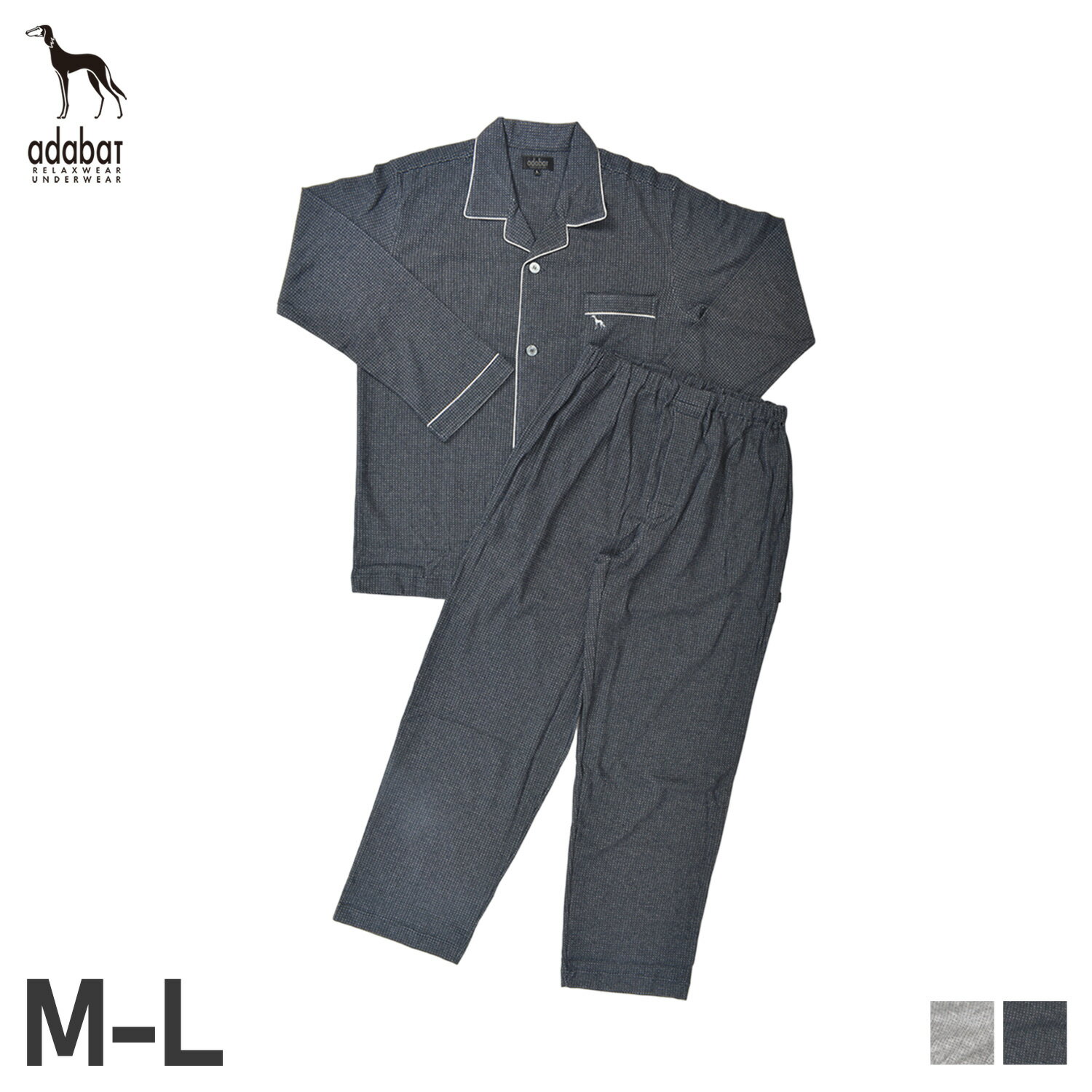 【最大1000円OFFクーポン発行中】 adabat アダバット ルームウェア 部屋着 パジャマ セットアップ ナイトウェア メンズ