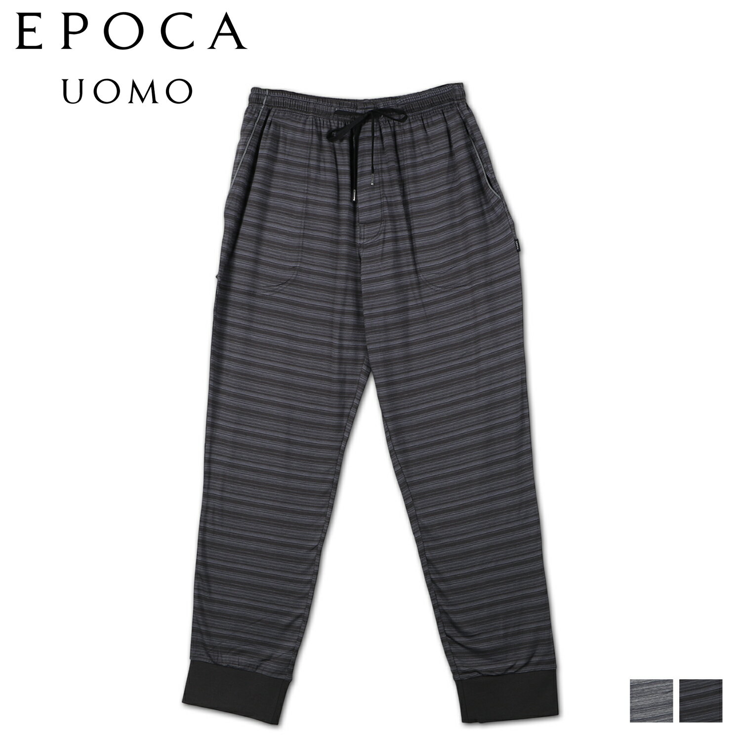 【最大1000円OFFクーポン発行中】 EPOCA UOMO エポカ ウォモ ルームウェア 部屋着 パジャマ ナイトウェア メンズ 男性