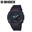 CASIO カシオ G-SHOCK 腕時計 GA-B2100FC-1AJF Multi color accentsシリーズ 防水 ジーショック Gショック G-...