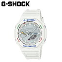 CASIO カシオ G-SHOCK 腕時計 GA-B2100FC-7AJF Multi color accentsシリーズ 防水 ジーショック Gショック G-...