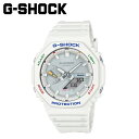 yő1000~OFFN[|zzz CASIO JVI G-SHOCK rv GA-B2100FC-7AJF Multi color accentsV[Y h W[VbN GVbN G-VbN Y fB[X zCg 