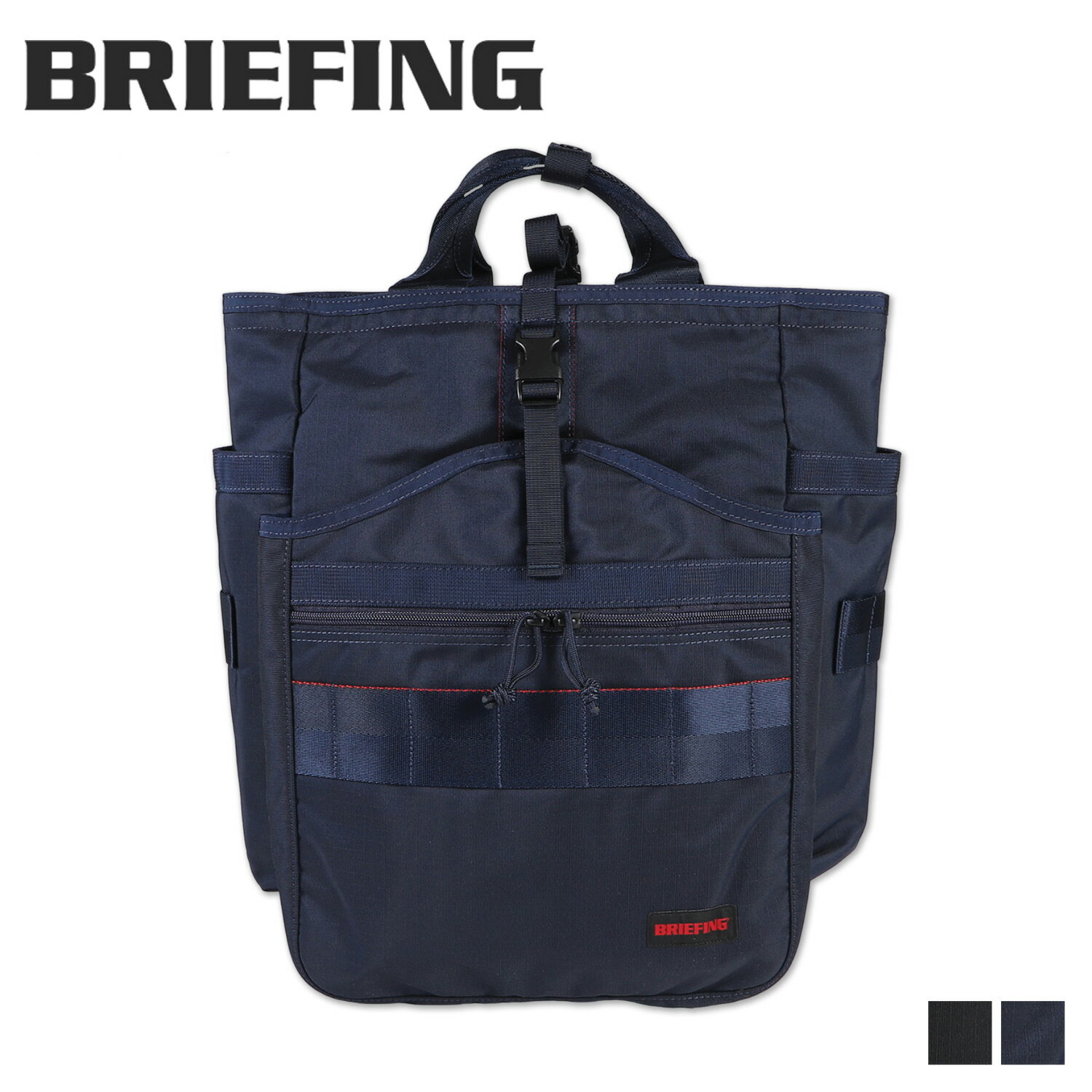 BRIEFING ブリーフィング バッグ リュック バックパック ジム メンズ レディース 18.2L GYM PACK MW GENII ブラック ネイビー 黒 BRA233P23