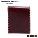 KATHARINE HAMNETT LONDON キャサリンハムネット ロンドン 財布 二つ折り カラー テイラード 2 メンズ レディース 本革 コンパクト ...