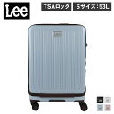 【最大1000円OFFクーポン配布中】 リー Lee キャリーケース バッグ スーツケース メンズ レディース Sサイズ 53L 22インチ TSAロック搭載 ...