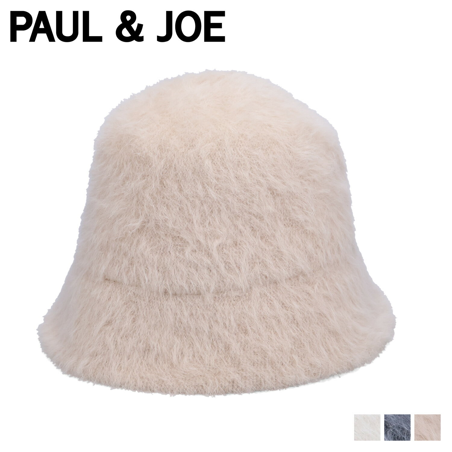 PAUL & JOE ポールアンドジョー クロシェハット 帽子 レディース 猫 CROCHET HAT ホワイト グレー ベージュ 白 69906-03 母の日