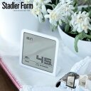 スタドラフォーム Stadler Form 置時計 デジタル 電池式 温度計付き ハイグロメータークロック HYGROMETER CLOCK ブラック ホワイト...