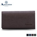 AQUASCUTUM アクアスキュータム キーケース キーホルダー 三つ折り バーミンガム メンズ 5連 本革 型押し BIRMINGHAM ブラック ネイビー...