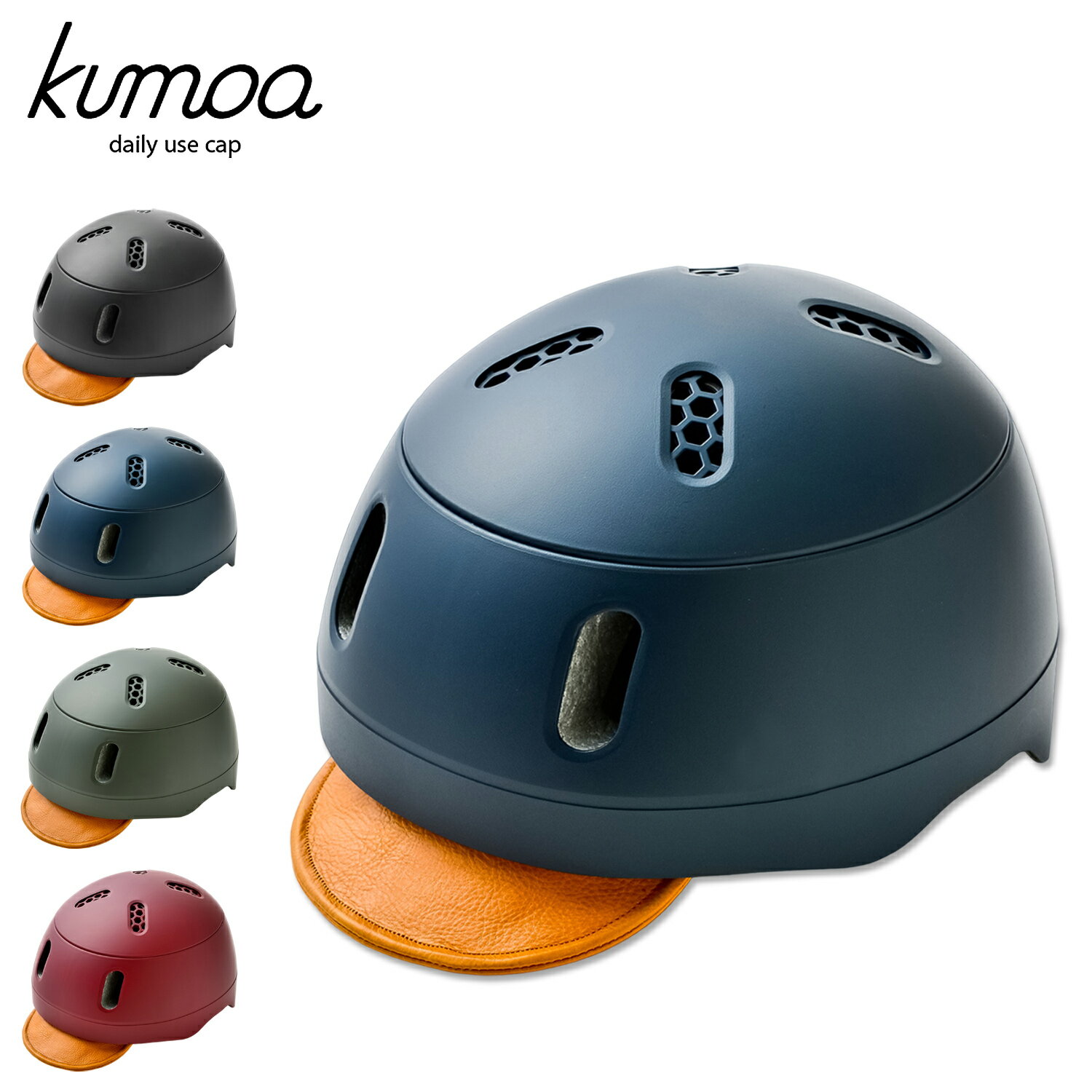 kumoa ⥢ إå ž 쥶Х   ǥ CEޡ  ̵ Ĵ ѥå Ĥ ֥å ...