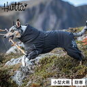 商品説明 【犬にとって機能的なデザインと素材を追求し続けるドッグブランド Hurtta】 Hurtta(フルッタ)の防寒オーバーオール。高い防寒があり、寒い日でもわんちゃんをしっかり守ってくれます。ひとつのアルミニウムのプリントが施されており、温かい熱を内側に保ってくれる優れモノなの。雨や雪、風を防ぐアウター素材を採用していますし、内側の生地自体は通気性があるので、着心地が良くなっています。こちらは小型犬対応です。 ブランド名 / 商品名 Hurtta フルッタ / EXTREME OVERALLS カラー グレー：GRAY 素材 / 仕様 ポリエステル等 小型犬対応 生産国 CHINA サイズ 25S：全長：25cm×首回り：38cm×胴囲：48cm×前脚：5cm×後脚：8.4cm 30S：全長：30cm×首回り：45cm×胴囲：54cm×前脚：6cm×後脚：12cm 30M：全長：30cm×首回り：52cm×胴囲：60cm×前脚：7.5cm×後脚：13cm こちらの商品は、メーカー公式の採寸基準で計測しています。 ご購入前に必ずお読みください サイズ・仕様について 平置きして採寸したサイズになります。商品によっては若干の誤差が生じてしまう場合がございます。また、商品やブランド等によりサイズが異なります。（単位はcmになります。) 外装箱や商品に若干のへたりや傷がある場合があります。 また、生産工場や生産時期で細かい仕様変更がある場合がありますのでご注意ください。　　 カラーについて 個体ごとに若干の差異がある場合がございます。可能な限り現物に近い色味の写真を掲載をしておりますが、お客様のモニターの設定などにより現物との色味に差異が生じる場合もございます。あらかじめご了承ください。 予約商品の納期発送目安について 予約商品の納期発送目安は、以下の通りになります。 上旬：1日-10日頃発送予定 中旬：11日-20日頃発送予定 下旬：21日-末日頃発送予定 ※目安になりますので、日程が多少前後する場合があります。 類似商品はこちら Hurtta フルッタ 犬 服 オーバーオー13,200円 Hurtta フルッタ 犬 服 オーバーオー14,300円 Hurtta フルッタ 犬 ハーネス Y型 4,950円 Jeep ジープ 犬服 犬の服 ドッグウェア4,928円 carhartt カーハート 犬 服 アウタ6,000円 ハクサン hakusan 犬 ハーネス Y型4,950円 ハクサン hakusan 犬 ハーネス ベル4,950円 ハクサン hakusan リード 犬 ゼロク3,080円 KILONINER キロナイナー ハーネス 14,487円新着商品はこちら2024/4/25adidas Originals アディダス 9,350円2024/4/25CECIL McBEE green セシルマク2,970円2024/4/25Knirps クニルプス 折りたたみ傘 軽量 9,350円再販商品はこちら2024/4/26 Munsingwear マンシングウェア ベ5,500円2024/4/26 MAGICAL TECH マジカルテック 日4,730円2024/4/26 clife クリフ パスケース カードケース3,900円2024/04/26 更新 類似商品はこちら Hurtta フルッタ 犬 服 オーバーオー13,200円 Hurtta フルッタ 犬 服 オーバーオー14,300円 Hurtta フルッタ 犬 ハーネス Y型 4,950円新着商品はこちら2024/4/25adidas Originals アディダス 9,350円2024/4/25CECIL McBEE green セシルマク2,970円2024/4/25Knirps クニルプス 折りたたみ傘 軽量 9,350円再販商品はこちら2024/4/26 Munsingwear マンシングウェア ベ5,500円2024/4/26 MAGICAL TECH マジカルテック 日4,730円2024/4/26 clife クリフ パスケース カードケース3,900円