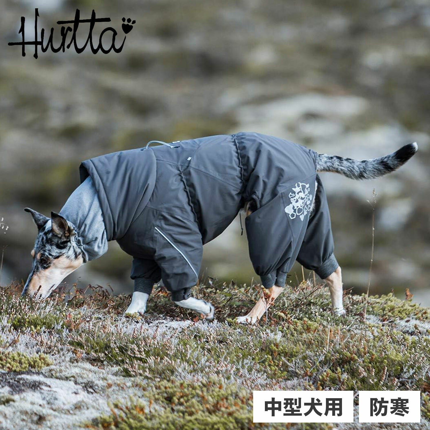 楽天シュガーオンラインショップHurtta フルッタ 犬 服 オーバーオール 犬服 冬 アウター 中型犬 防寒 EXTREME OVERALLS グレー