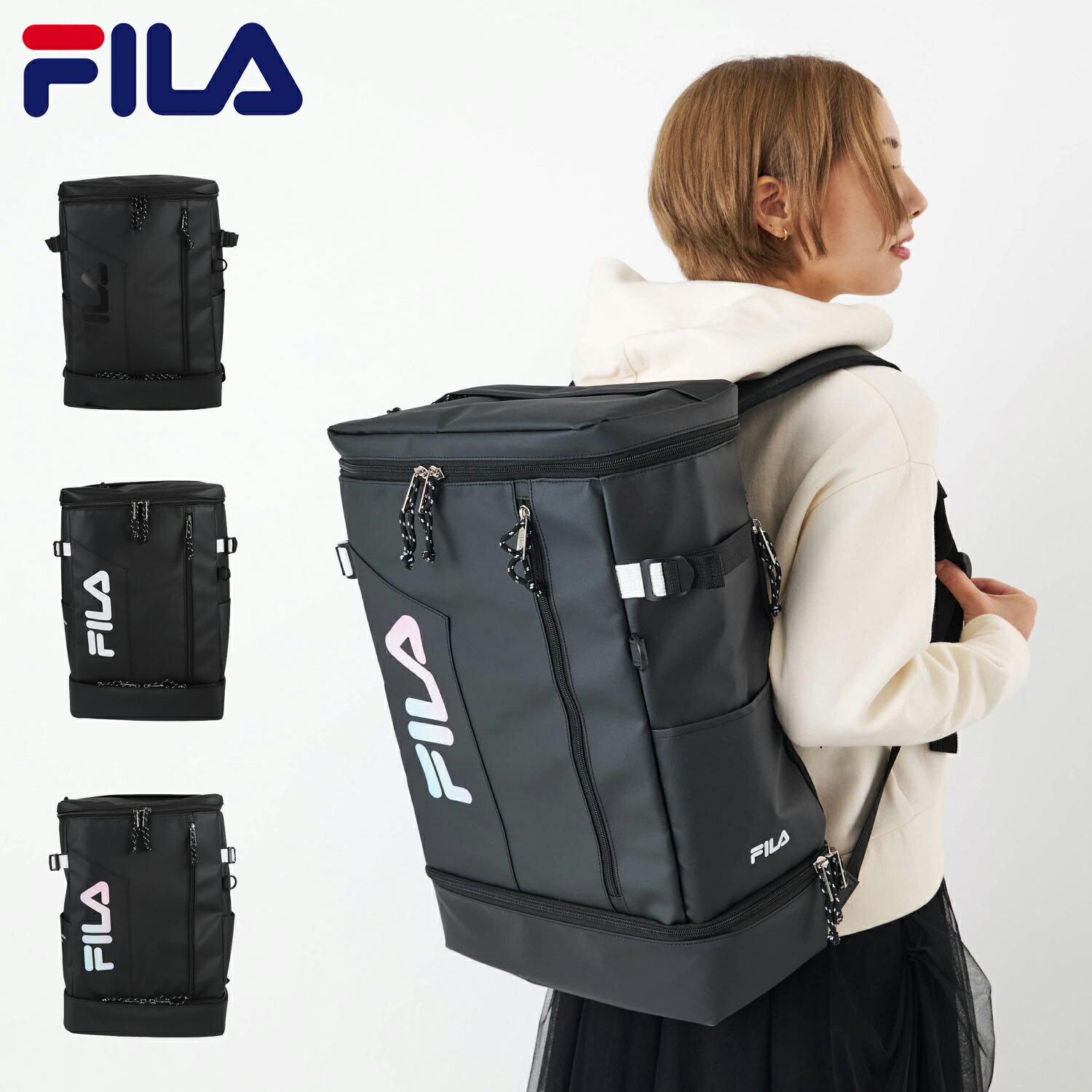 フィラ FILA リュック バッグ バックパック サイン メンズ レディース 35L ボックス型 撥水 軽量 SIGN ブラック 黒 7763
